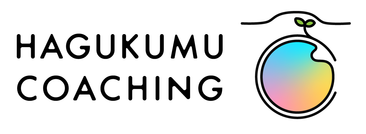 HAGUKUMU COACHING SCHOOL